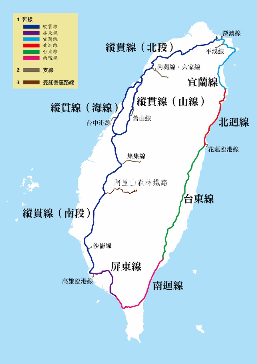 臺灣鐵路路線圖
