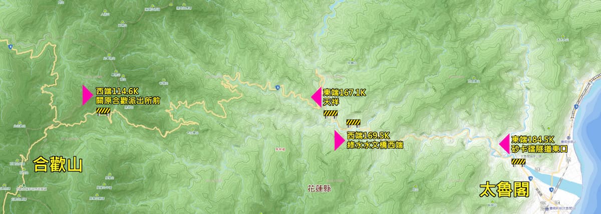中橫管制點 (地圖來自公路局官網)
